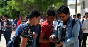 Resultados do Portal de Educação Básica, Província de Gizé 2026.