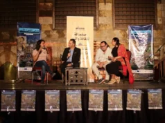 O lançamento da oitava sessão do Fórum Literário do Cairo sob o lema “Como as histórias sobrevivem”