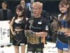 Makoto ‘Shinryu’ Takahashi vence o campeonato peso mosca no Rizin FF: Landmark Vol. 14.