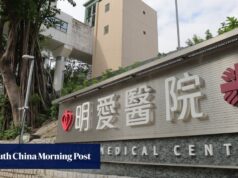 Médico interno é preso por acessar dados de pacientes sem permissão