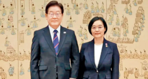 Coreia do Sul nomeia primeira mulher para primeiro-ministro em 20 anos