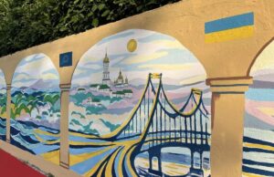 Mural coletivo ucraniano é inaugurado no bairro de Corvito, em Milão