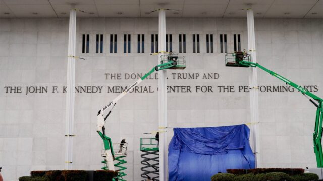 Trump_Kennedy_Center_website-copy-1200x675.jpg
