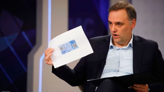 adorni-declaracion-jurada-555611-232041.jpg