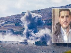 As negociações sobre o acordo com o Irã foram testadas quando os militares israelenses mataram o líder do Hezbollah acusado de matar os Estados Unidos