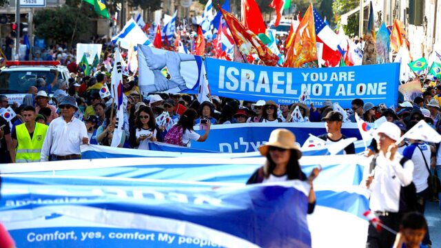 christian-israel-supporters.jpg
