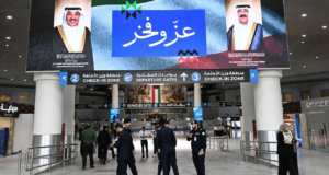 Kuwait critica o Irã depois que ataques de drones deixaram várias pessoas feridas e danificaram o prédio do aeroporto internacional