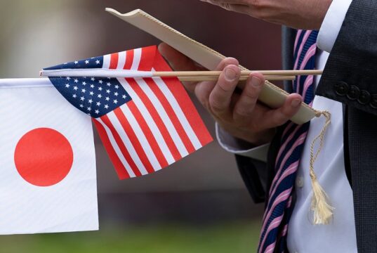 EUA anunciam parceria científica e de IA com o Japão