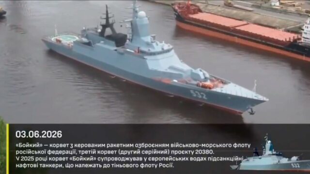 nave-rusa-danada-554707-121528.jpg