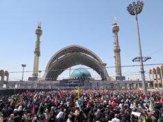 Irã promove mensagem de continuidade e vingança no memorial de Khamenei | Notícias Corpo da Guarda Revolucionária Islâmica