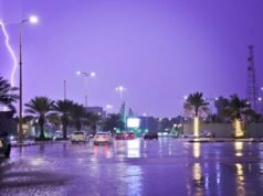 "Meteorologia" Ele alerta sobre chuvas, ventos ativos na corte e males