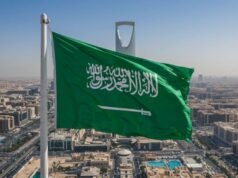 O reino condena o ataque do Irã a dois sauditas "vales" e os catarianos "Rakyat" – para insistir