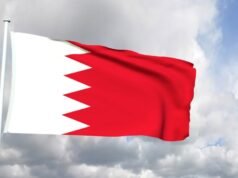 Sirenes no Bahrein