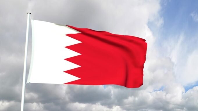 Sirenes no Bahrein