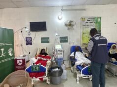 5 milhões de dólares do Rei Salman para apoiar serviços de diálise no Sudão