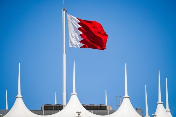 Bahrein.. Sirenes soando e moradores exigindo ir para um lugar seguro Bahrein.. Sirenes soando e moradores exigindo ir para um lugar seguro