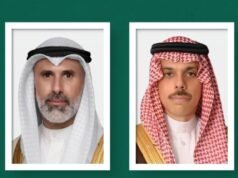 O Ministro dos Negócios Estrangeiros e os seus homólogos do Kuwait discutem a evolução da situação regional