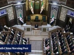 A primeira sessão do Parlamento sírio foi convocada desde a derrubada de Bashar al-Assad.