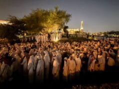 Orações fúnebres realizadas em memória do Padre Emir Sheikh Hamad do Catar em Doha | Obituários