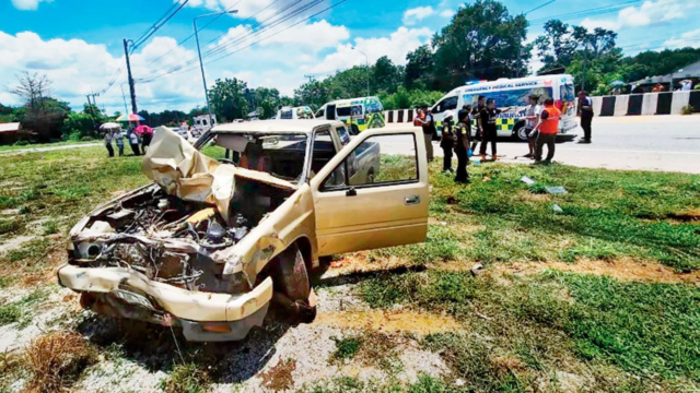 Car-accident-a-1783007438627_d.png