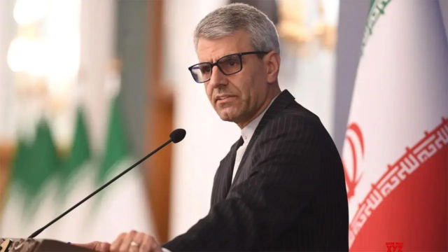 Esmaeil-Baghaei-a-1783827545956_d.png