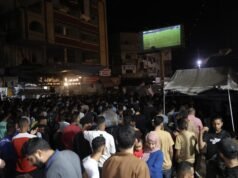 O que está assistindo a Copa do Mundo de Gaza?