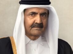 Xeque Hamad bin Khalifa Al Thani, ex-emir do Catar, morreu aos 74 anos | Notícias