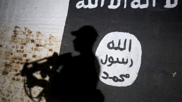 Logo-Isis-Soldier.jpg