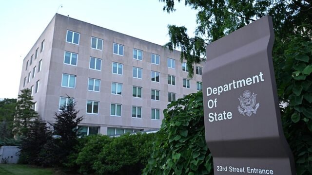 State-Dept-Bond.jpg