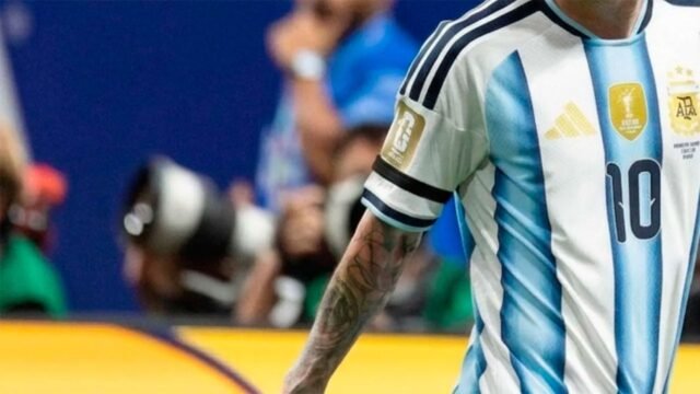 brazalete-argentina-559254-215519.jpg