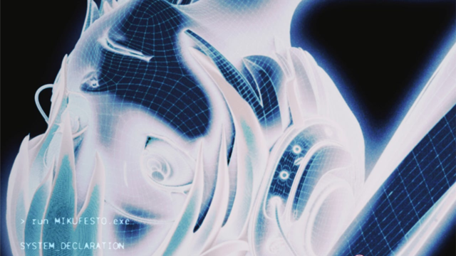 hatsunebr-1783084115704.png