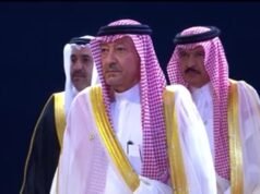 Vice-ministro das Relações Exteriores da Arábia Saudita junta-se ao luto pelo funeral de Khamenei | Guerra EUA-Israel contra o Irã