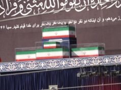 Muitos iranianos enfrentam o calor no segundo dia do funeral de Khamenei | Guerra EUA-Israel contra o Irã