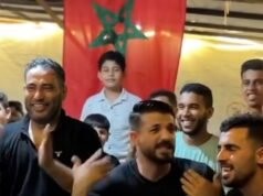 Palestinos em Gaza comemoram vitória de Marrocos na Copa do Mundo | Notícias