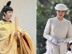 O Japão dedica a sucessão imperial apenas aos homens, o que impede a Princesa Aiko