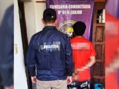 Raid em El Zanjoun: Um jovem é preso e propriedade de uma escola roubada é descoberta