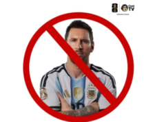 “Brasil é Inglaterra”: a campanha inusitada da torcida brasileira contra a Argentina antes das semifinais