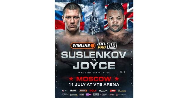 suslenkov-vs-joyce-full-fight-video-poster-2026-07-11.jpg