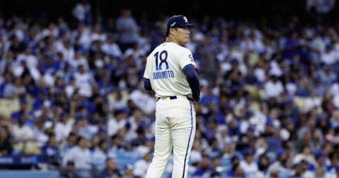 Yoshinobu Yamamoto teve um começo difícil quando os Dodgers perderam para o Arizona Yoshinobu Yamamoto teve um começo difícil quando os Dodgers perderam para o Arizona