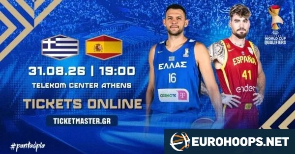 Seleção: Ingressos para o importante jogo contra a Espanha no OAKA estão à venda Seleção: Ingressos para o importante jogo contra a Espanha no OAKA estão à venda