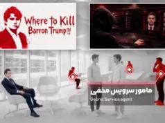 O Irão transmite um vídeo repugnante alegando que o Barão Trump está “sob controlo total”, colocando uma recompensa de 10 milhões de dólares pela sua cabeça Iran broadcasts sickening video claiming Barron Trump is ‘fully monitored,’ places $10M bounty on his head