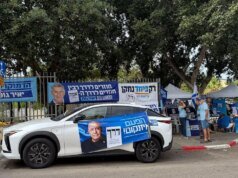 Eleições em Israel registram comparecimento recorde enquanto Netanyahu enfrenta referendo