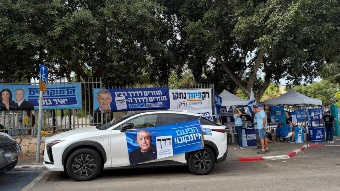 Eleições em Israel registram comparecimento recorde enquanto Netanyahu enfrenta referendo Eleições em Israel registram comparecimento recorde enquanto Netanyahu enfrenta referendo
