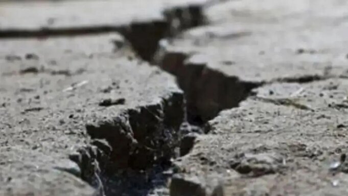 Rússia: NCS e NOAA relatam magnitude 7,0, sem ameaça de tsunami Rússia: NCS e NOAA relatam magnitude 7,0, sem ameaça de tsunami