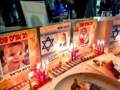 TPI acusado de duplo padrão em casos que visam líderes terroristas do Irã e do Hamas