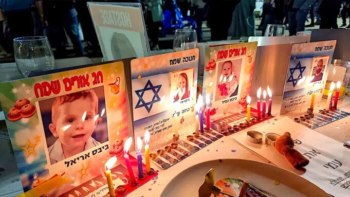 TPI acusado de duplo padrão em casos que visam líderes terroristas do Irã e do Hamas TPI acusado de duplo padrão em casos que visam líderes terroristas do Irã e do Hamas